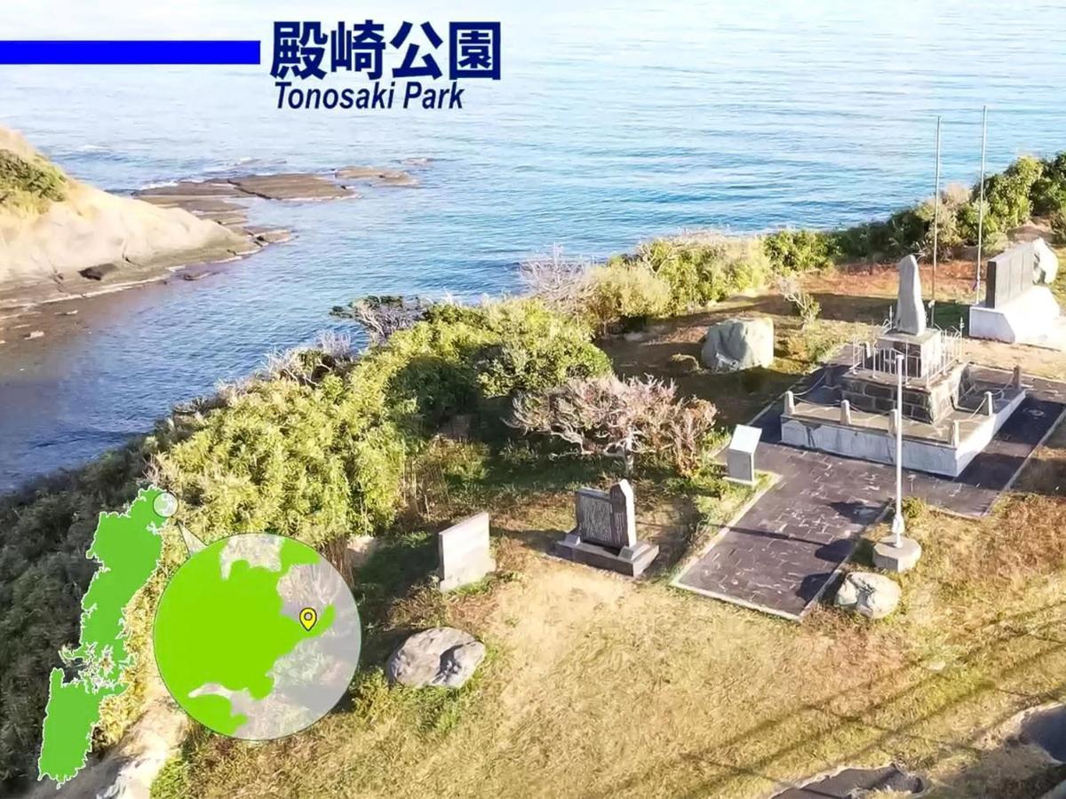 Tonosaki Bungalow & Bbq Tsushima  Exterior photo