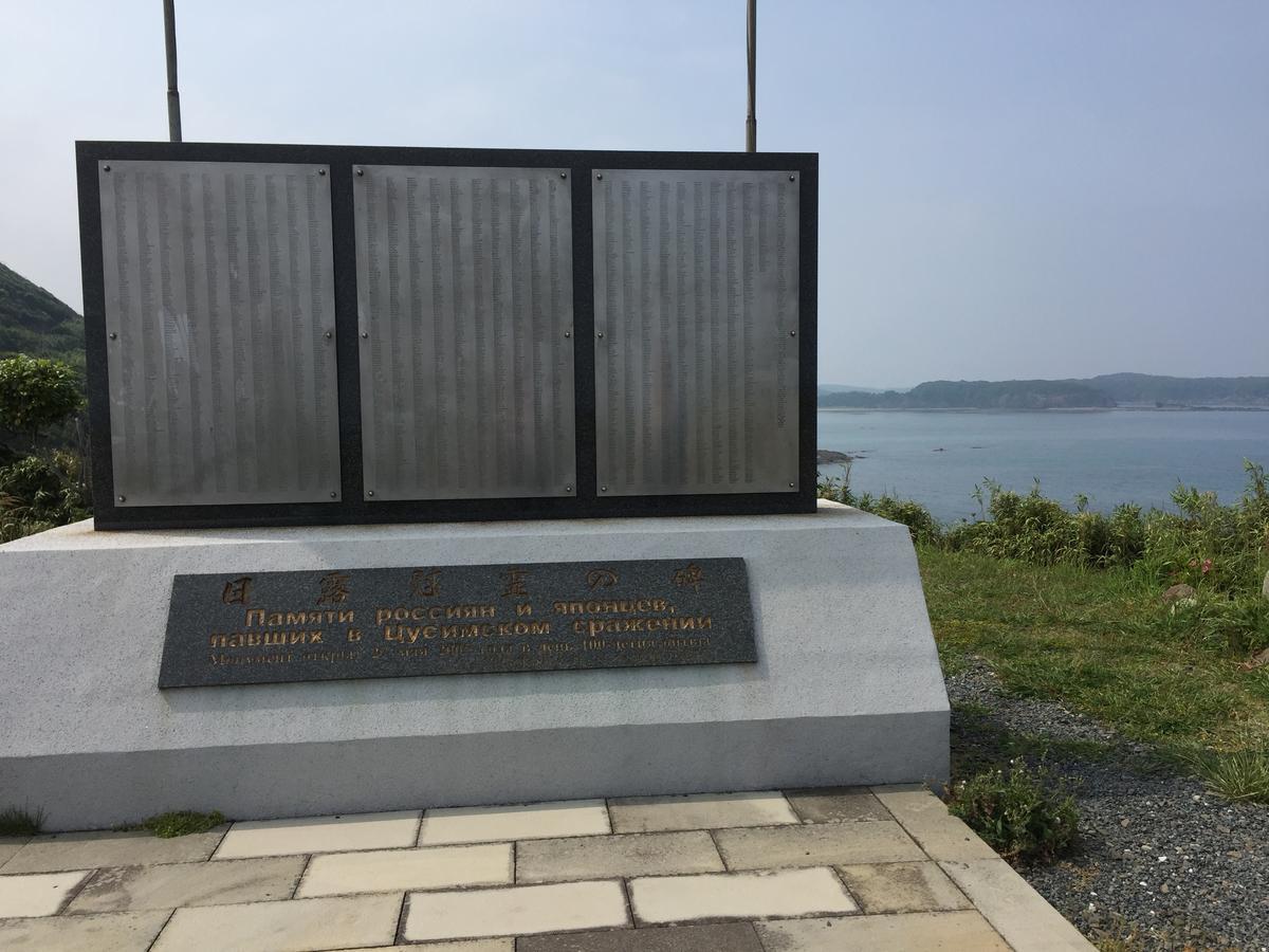 Tonosaki Bungalow & Bbq Tsushima  Exterior photo